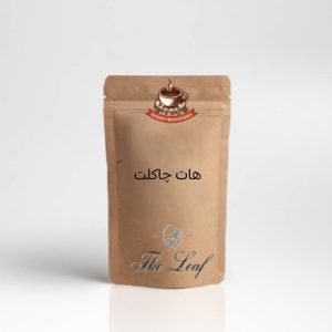هات چاکلت ۱ کیلویی