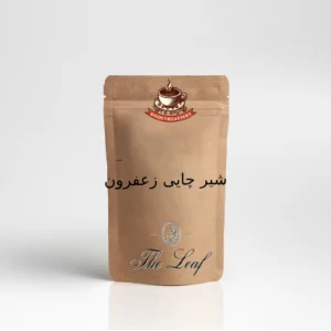شیر چایی زعفرون